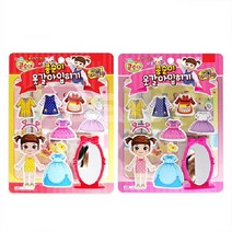 (SM)(07356)6000콩순이옷갈아입히기(2C3)-2802EA, 본상품선택