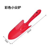 해루질 갯벌체험 준비물 세트 체험도구 조개갈퀴 조개통 호미 세발갈퀴 갯벌, 빨간 꽃삽