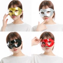 (청동가면)할로윈 파티 아이마스크 파티가면 눈가면, 블랙