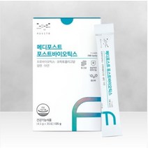 메디포스트 포스트바이오틱스 30포(1개월분) / 유산균 신바이오틱스 프로바이오틱스 프리바이오틱스