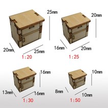 미니어처diy 조립 키트 재료 소품 만들기 하우스 가구 침대 집중력, 1대 20, 협탁