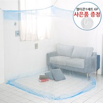달인모기장 3~4인(퀸침대)용 화이트 침대모기장 사각모기장