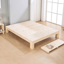 레드파인 평상마루형 침대프레임 100% 통원목 친환경고급목재, 싱글, 300