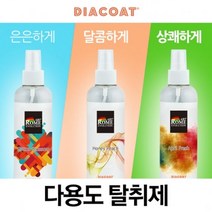다이아코트 다용도 탈취제, 에이프릴 프레시