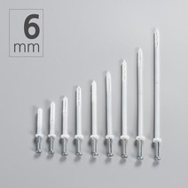 콘크리트 칼브럭 6*5* 37mm 44mm 55mm 70mm 75mm 95mm 110mm 칼블럭 피스, 6*75mm(100개), 1개