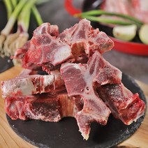 한우 잡뼈 1kg