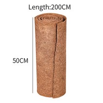 야자매트 엘리베이터보양 체크철판 식생매트 3 size 천연 코코넛 야자 섬유 라이너 대량 롤 매트 카펫 꽃 바구니 화분 벽 바구니 애완 동물 파충류 카펫, 50x200cm