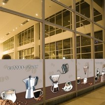 기타 바보사랑[낭만창고]nang931-커피스토리-뮤럴실사 시트지