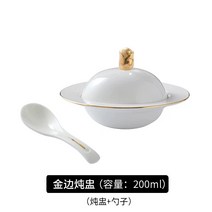 도자기 화로 보온 스튜 스프 호텔 식기 촛불 가열, 5번