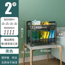 주방수납행거 미니 카트 신선로 놓다 배합 야채 진열장 착지 레이어드 선반 노설치 2079537662