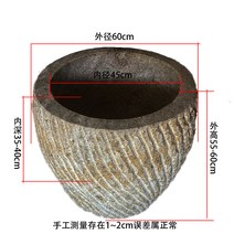 대형 돌 절구 절구통 떡메 시골 공이 체험 전통 학습, 60cm