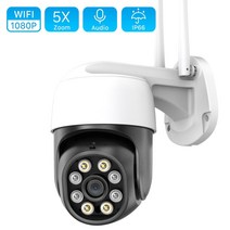 아파트현관cctv 현관문 앞 강아지 홈캠 1080p 5x 줌 ptz wifi 돔 카메라, 5mp 64g 카드 추가, au 플러그
