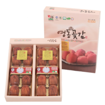 영동 무황곶감, [명품] 2팩