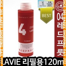 [주방용품/아이디어상품/욕실용품/정리용품/조리도구] 허브타임 라비에 리필용방향제 120ml 04레드프룻 012973 (W341394), 1