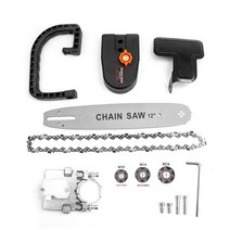 체인톱연삭기 연마기 그라인더 톱날 기계톱 전기톱 다기능 전기 체인 톱 어댑터 변환기 브래킷 diy 세트 123939 전기 앵글 목공 도구 m10, m10 및 m14 및 m16