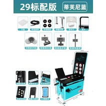 낚시소좌대 세트 가방 겸용 대륙 민물낚시 보조의자 접이식, B