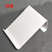 유무선 전화기 거치대 사무실 키폰 전화 받침대 회사 책상 데스크, 하얀