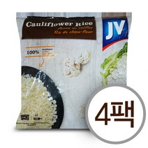 냉동 컬리플라워 라이스 500gX4팩 /식단/조절/한팩을 다먹어도 110kcal