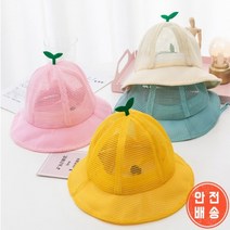 새싹모자 메쉬 벙거지 아동 벙거지 어린이 키즈 버킷햇 썬햇 숲체험 어린이집모자