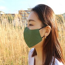 [겨울한정 가격파괴!] 퀄리티 좋은 마스크 입체형 패션 면마스크 자체제작 80수안감