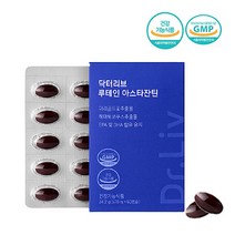 닥터리브 루테인 아스타잔틴 60캡슐 2개월분, 570mg 60캡슐