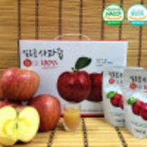 [밀양 얼음골사과]주아농원 사과즙100% 120 ml x50포 해썹인증 어린이식품인증 택배가능, 2박스, 120ml, 2개