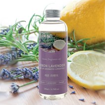 아로마코 리드 디퓨저 리필오일 200ml 레몬라벤다 2개이상구매 옷장방향제포함 아로마앤코, 레드자몽