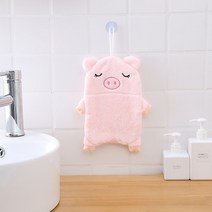 ASSARE 두툼하고 두꺼운 고리 핸드타올 주방수건, 핑크-꿀꿀이