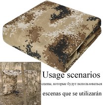 사냥용 위장 그물 블라인드 야외 캠핑 그라운드 블라인드 장식용 모기 방지 59 인치 W 카모 그물 태양 그늘 파티, D 07 Desert Digital+1.5x6m