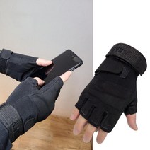 택배 작업용 손가락 반장갑, 1개, 블랙(L)