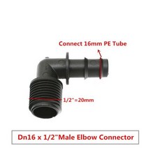 점적호수 관수자재 농업용 호수 30pcs Dn16 x 1/2 