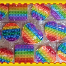 레인보우 무지개 푸시 푸쉬 팝 버블 팝잇 실리콘뽁뽁이 집콕 놀이 촉감 라스트마우스로스트 무한뽁뽁이 파빗 팟입 다이소 어린이 친구 생일 선물, 하트