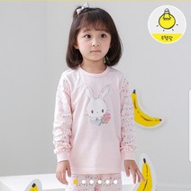 NC고잔점 삐삐롱 부드럽고 예쁜 순면 실내복 러블리가든 편면 9부 세트_꼬지비