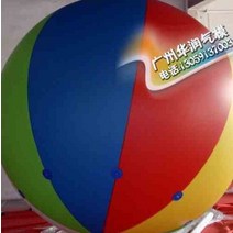 애드벌룬 에드벌룬 대형풍선 pvc 색상 대형 공기 부동 헬륨 리프트 오프 특수 모양의, 3me96cf6
