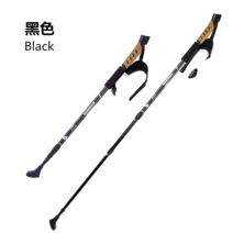 접이식 등산스틱 등산용스틱 초경량 지팡이 4단 5단 백패킹 하이킹 북유럽 핀란드어 노르딕 워킹 스틱 정품 워킹 스틱 지팡이 하이킹 트레킹 스틱 텔레스코픽 접이식 야외 목발, 블랙 1개