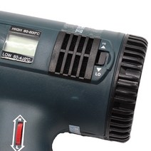 힛툴 타이거열풍기 2000W 220V 산업용 전기 핫 에어 건 온도 조절 히트 LCD 디스플레이 헤어 드라이어 납땜, 한개옵션0