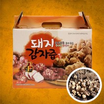 국내산 돼지감자즙 60포