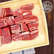 [맘스킹]비앤피월드 호주산 S등급 척갈비 찜갈비 2kg 실속형, 단품