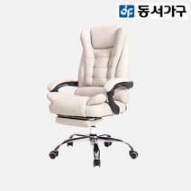 동서가구 브레인 침대형 의자 DF9200621, 블랙