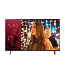 LG 50인치 127cm(50) UHD 상업용tv 사이니지 고성능 OS 50UR640S0UA, 지방 벽걸이설치비포함