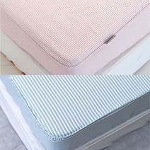 알러지케어 마이크로화이바 침대 매트리스커버 SS/Q 3050