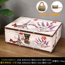 나무 상자 도어형 원목 칼라 박스 책장 공간 수납, 옵션35