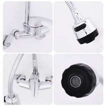 신나라-닷컴_주방 코브라 씽크대 수전 교체 냉온 조절 자바라 잡화 싱크 대전 벽붙이 용전 부라 인테리어 도꼭지 교체용 대교체_ tlsskfk, 신-컴-선택사항없습니다