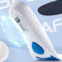 흡습속건 기능성 깔창 군일깔창 쿠션깔창 훈련소 깔창, 쿠팡 본상품선택, 쿠팡 본상품선택