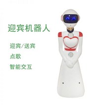 서빙로봇 무인 로봇서빙 배달 지능형 로보트 배달기, 멜란지그레이