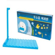 무소음 여과판 (대)