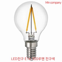 IKEA 이케아 RYET 뤼에트 LED전구 E14 100루멘 구형 투명 004.367.47, 색상