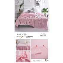 kirahosi 키라호시 대나무 섬유 담요 수건 여름 쿨 이불 실크 담요 소파 담요 싱글 낮잠 담요 M17269