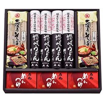 이시마루 와자멘 사누끼 우동 소바 믹스 세트 2.56kg