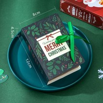 고급선물상자 LBSISI 생활 5 개/몫 초콜릿 캔디 쿠키 상자 결혼식 Chirstmas 라마단 EID 무바라크 포장 발렌타인 데이 기프트박스 포장박스, 01 12x8x4.5cm, 15 As Picture